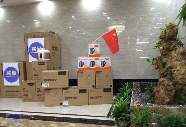 西安1xBET瓷砖品牌旗舰店活动现场