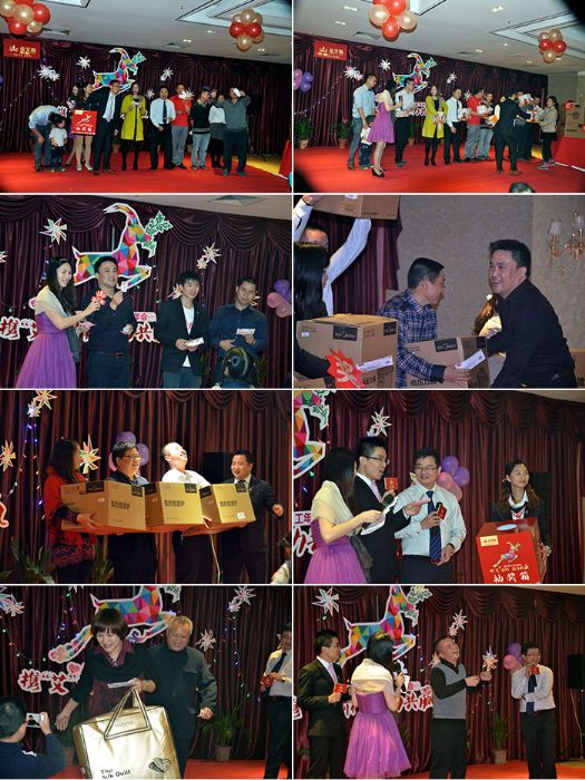 激感人心的抽奖环节