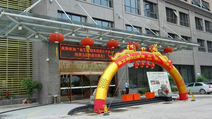 1xBET·Signup(中国区)-官方网站