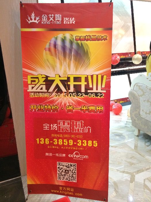 1xBET·Signup(中国区)-官方网站