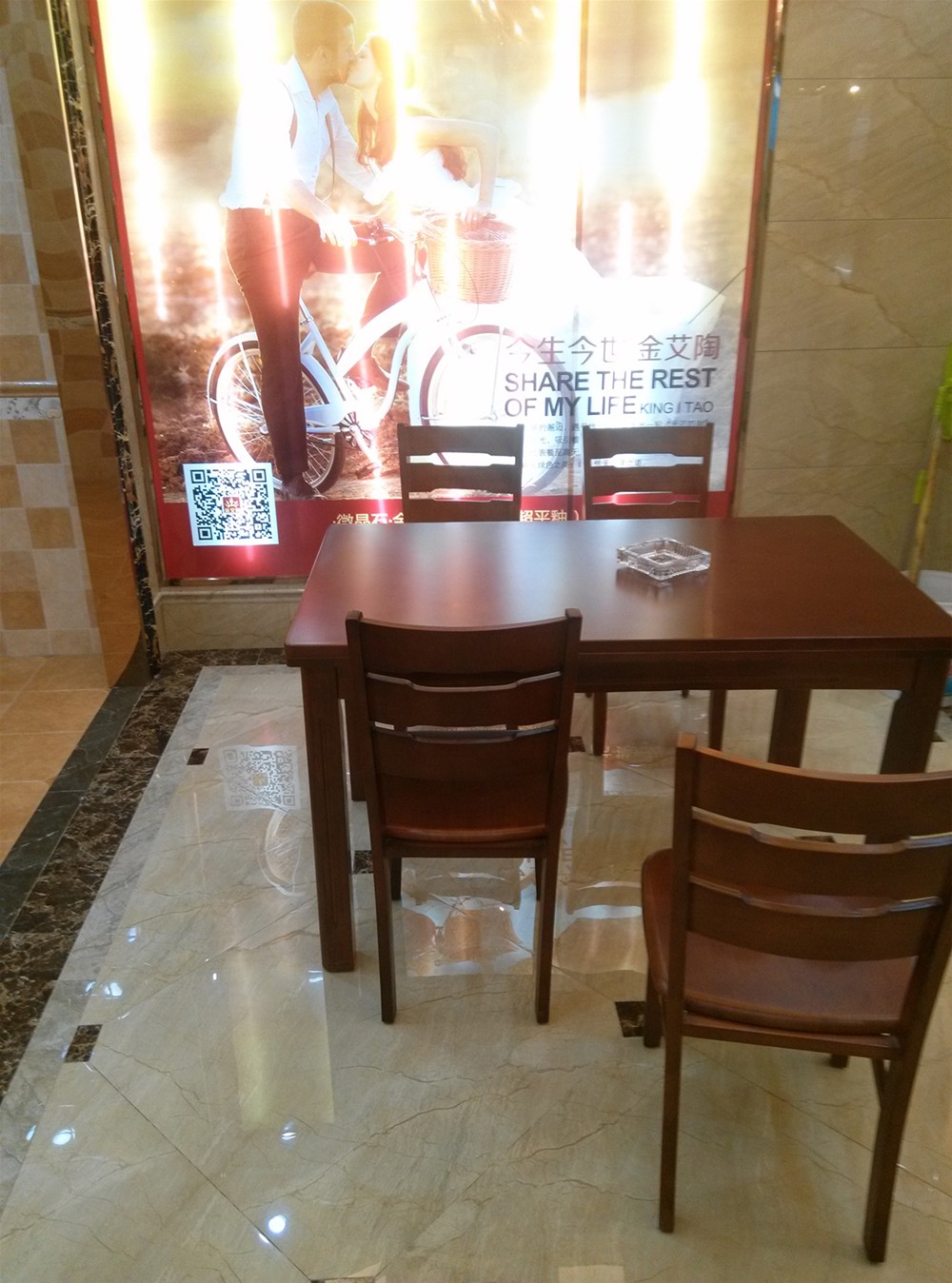 1xBET瓷砖山西长治专卖店