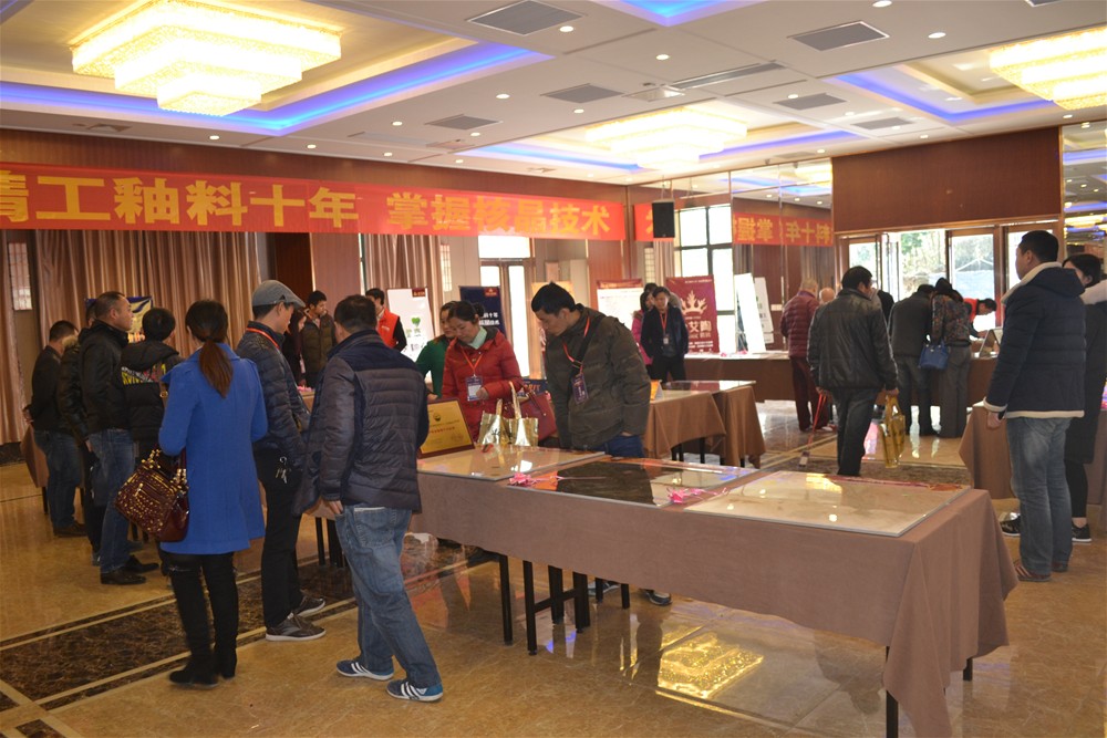 瓷砖署理商朋侪品鉴1xBET瓷砖金刚釉II代产品