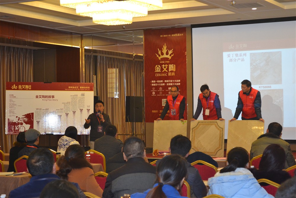 1xBET营销总司理罗胜解说金刚釉II代产品