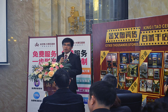 1xBET瓷砖平面设计主管张洋洋作2015年度事情总结及2016年妄想