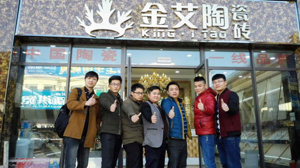 1xBET团队整装待发