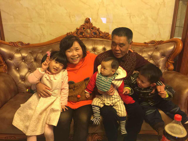 1xBET苏州经销商伉俪情深