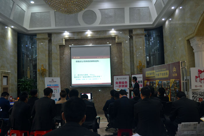 1xBET瓷砖署理商 怎样打造区域强势品牌（二）