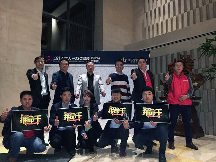 21xBET总部代表及西安1xBET团队合影