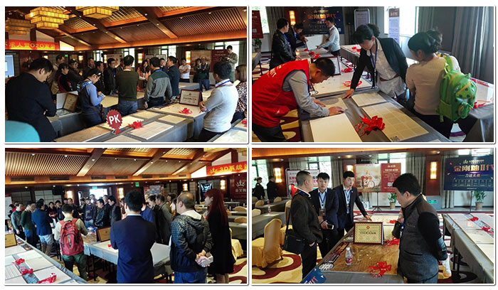 41xBET团队为现场嘉宾解说产品