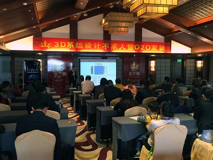 51xBET瓷砖品牌网销部运营总监刘小良先生介绍1xBET优势亮点