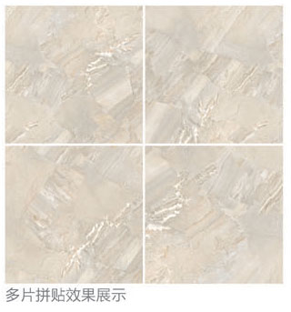 1xBET全抛釉瓷砖：：：格兰石KYP8067拼图