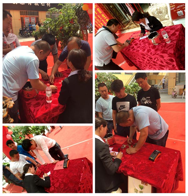 1xBET瓷砖倍受消耗者接待，，，现场下单-