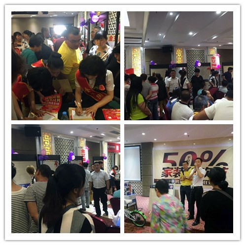 大同1xBET专卖店