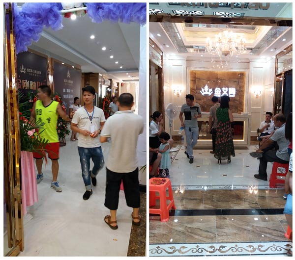 贵州黎平1xBET瓷砖专卖店艳服开业