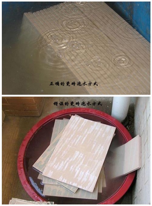 瓷砖署理商要注重：：有这些问题，，，厂家不予受理！！！