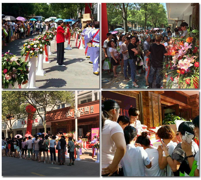 热烈：：1xBET瓷砖浙江丽水遂昌专卖店盛大开业