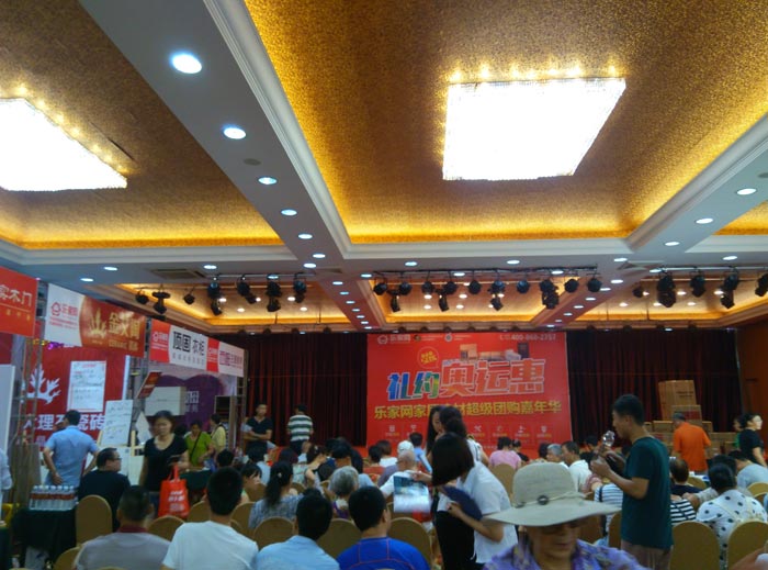 1xBET瓷砖亮相威海品牌家居建材团购嘉年华，，，优惠停不下来！！！