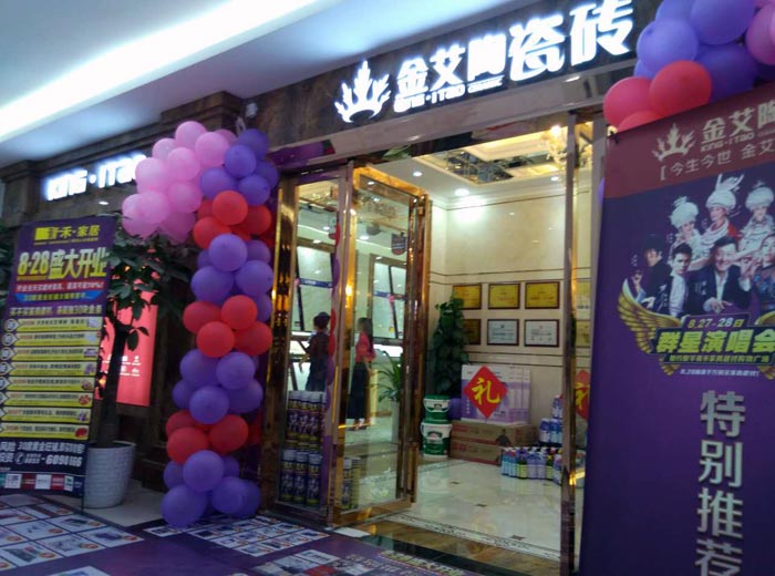 1xBET·Signup(中国区)-官方网站