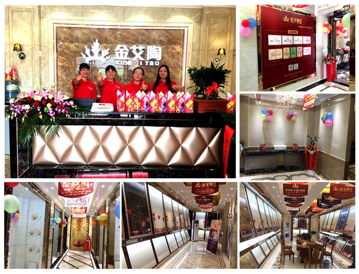 杭州萧山1xBET瓷砖品牌260㎡专卖店盛大开业