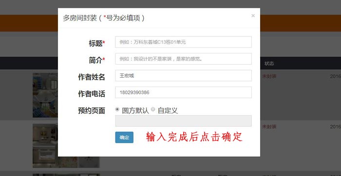 1xBET·Signup(中国区)-官方网站