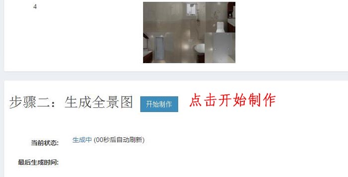 1xBET·Signup(中国区)-官方网站