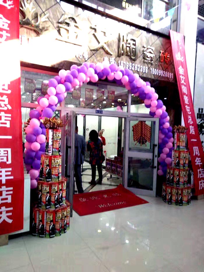 1xBET·Signup(中国区)-官方网站