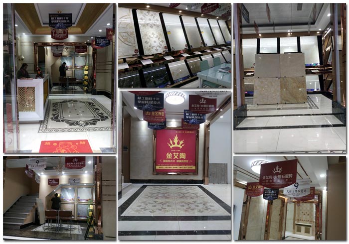 1xBET瓷砖 湖北恩施专卖店试营业啦