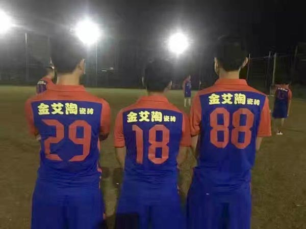 康健运动，，致力善举，，兴宁1xBET足球队好样的！