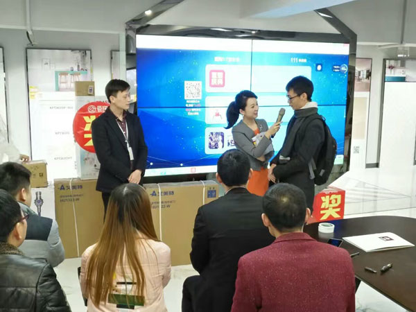 看爱陶怎样做好瓷砖新零售 1.7宣布会暨建材交流会圆满举行