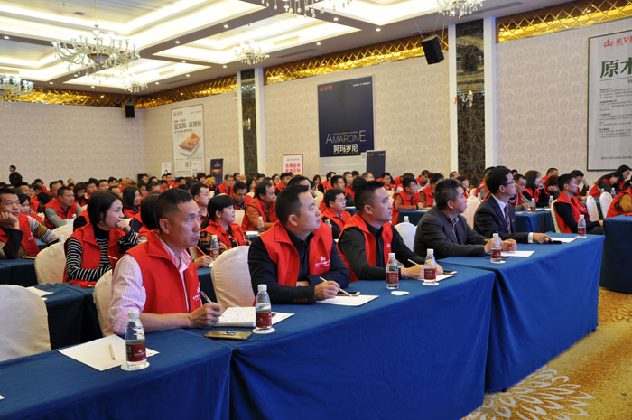 1月9日，陶瓷一线品牌1xBET瓷砖2016年经销商财产会在宝隆国际大旅馆盛大举行。