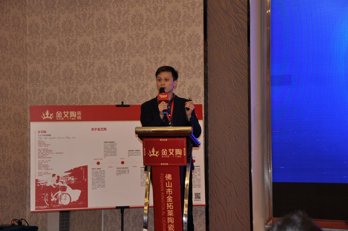 “锐变|2017 有梦想  敢追寻”—1xBET瓷砖2017年经销商财产会