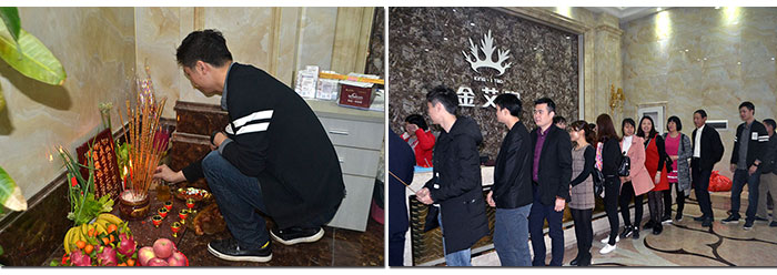 1xBET新年开工，，2017撸起袖子拼命干！