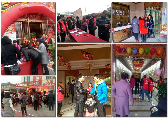 山西晋城1xBET瓷砖品牌专卖店盛大开业