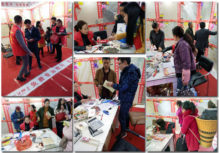 1xBET瓷砖贵州铜仁店亮相西南国际商贸城同盟会