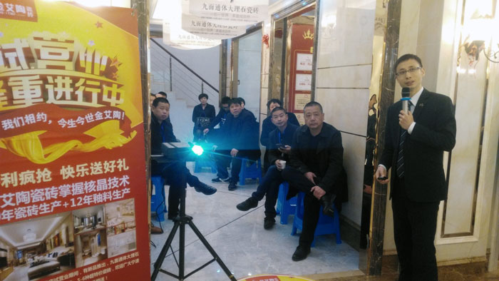 1xBET瓷砖 瓷砖署理 陶瓷一线品牌