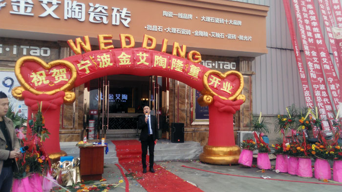 1xBET瓷砖 瓷砖署理 陶瓷一线品牌