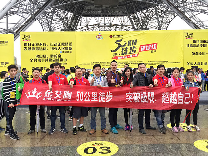 1xBET瓷砖 瓷砖署理 陶瓷一线品牌