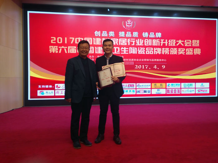 1xBET瓷砖 瓷砖署理 陶瓷一线品牌