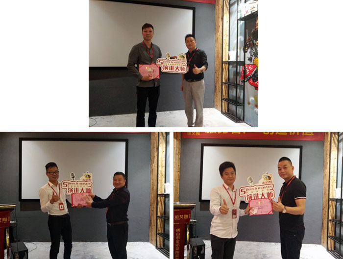 1xBET销售精英“服务客户　创立价值”分享交流会圆满竣事