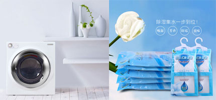 生涯不止是容易，尚有“湿”和远方......