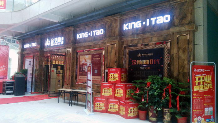 1xBET瓷砖 瓷砖署理 陶瓷一线品牌