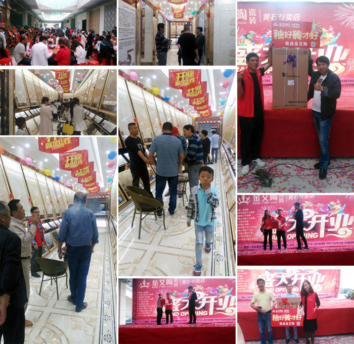 1xBET瓷砖 瓷砖署理 陶瓷一线品牌