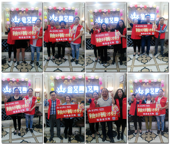 1xBET瓷砖 瓷砖署理 陶瓷一线品牌