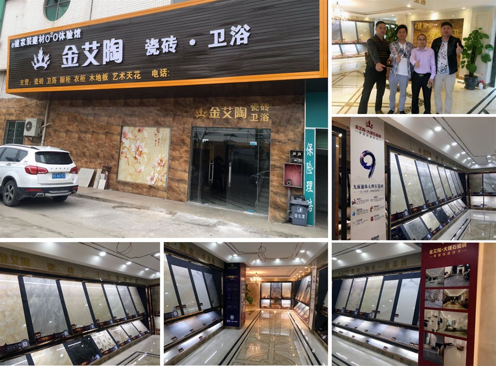 陶瓷一线品牌 瓷砖署理 1xBET瓷砖