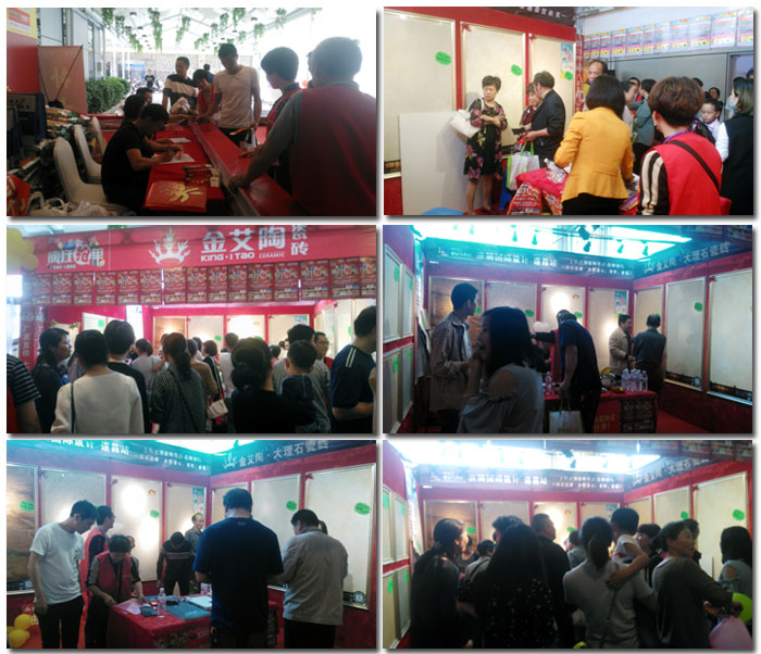 1xBET瓷砖 瓷砖署理 陶瓷一线品牌