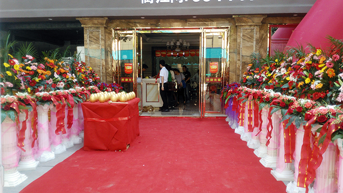 1xBET·Signup(中国区)-官方网站