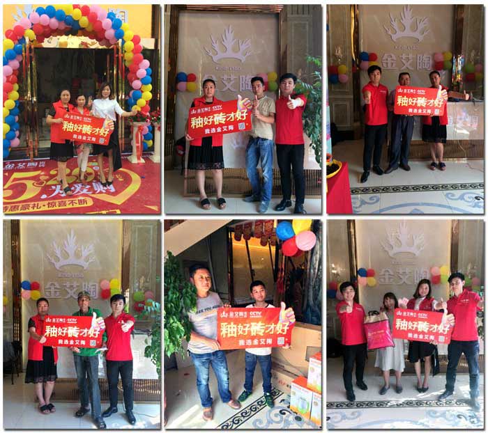 1xBET瓷砖 瓷砖署理 陶瓷一线品牌