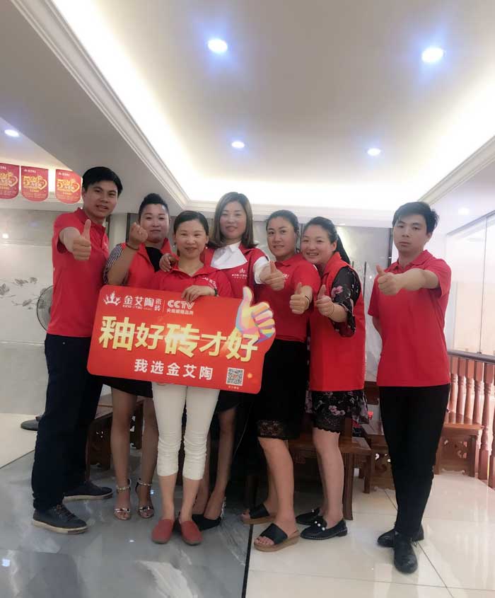 1xBET瓷砖 瓷砖署理 陶瓷一线品牌