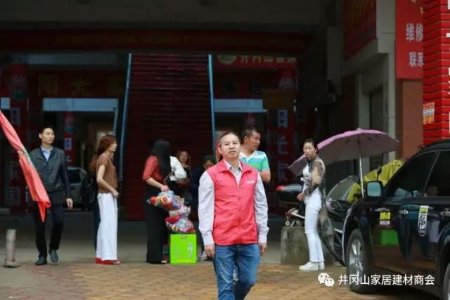 2017年5月12日，，，中国的第9次＂防灾减灾＂日之际，，，井冈山1xBET瓷砖尹慧华先生加入井冈山民间整体同盟开展公益活动，，，携手走进偏远山区古村－湘洲。。。