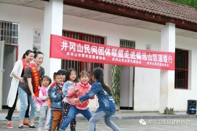 1xBET瓷砖 瓷砖署理 陶瓷一线品牌